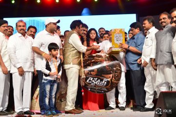 Dictator Movie Audio Launch